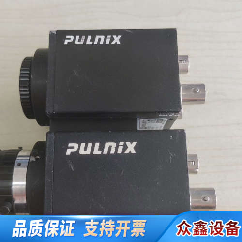 Pulnix工业相机，TM-7EX   RM-62EX，.议价