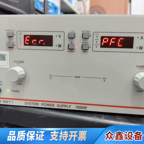 TOELLNER电源TCS8871，1KW230V，48-6.议价