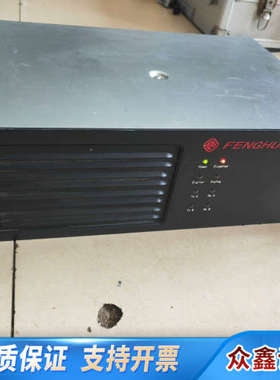 烽火FHDR8200中继台 通电详看图 自理 感兴趣私