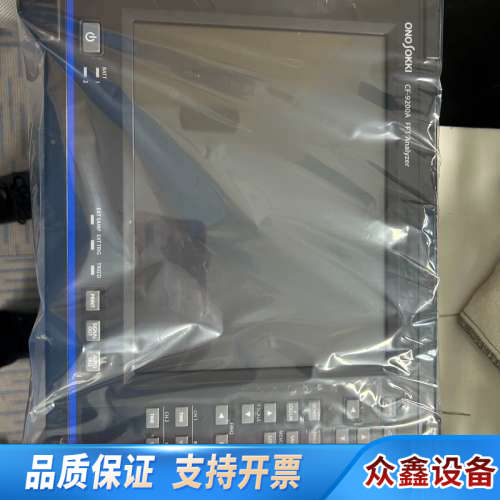 小野 便携式2通道 FFT分析仪 CF-9200A.议价