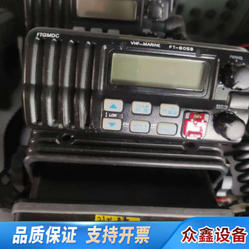 飞通FT-805B，B类甚高频，海事专用，可以，机器19.议价