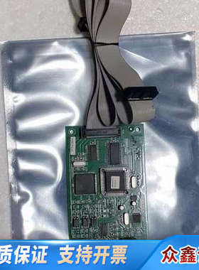 海湾调试通讯卡GST-INET-03A集成接口卡 MODBU