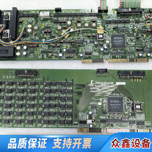 Teknologue   SCAN   PC4318B套卡扫.议价