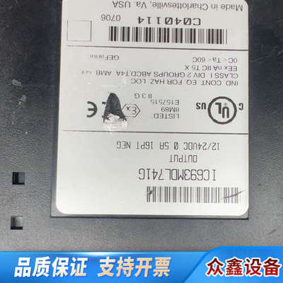 GE模块ic693MDL741G.议价