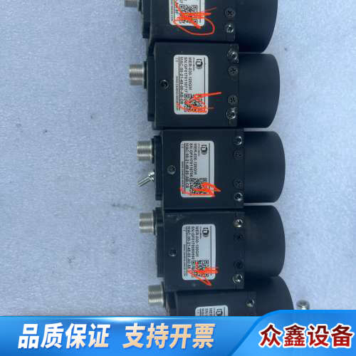 IMAVISION大恒图像相机MER-030-120GM，二