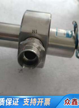 AUTOFLOW流量开关FS5108CV-8M