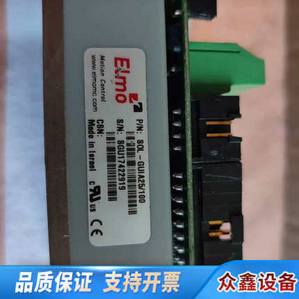 ELMO SOL-GUIA25/100 驱动器.议价