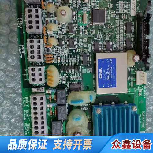 大发电路板AP-2105B朋友私信询价哦！！！