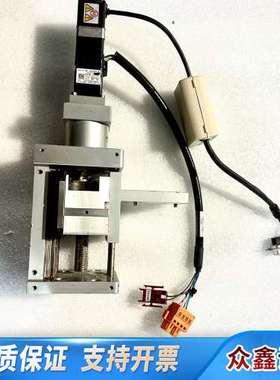 PPLIED MATERIALS 0190-48210