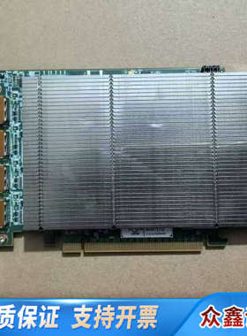 TOWA视频采集卡 TOWAROW TMC-ImageD