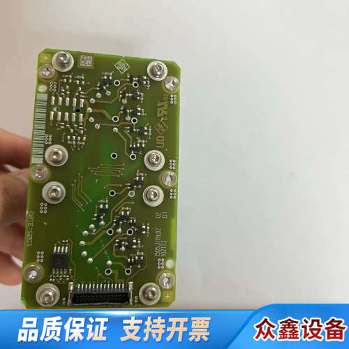 罗德与施瓦茨R&S OSP-B102