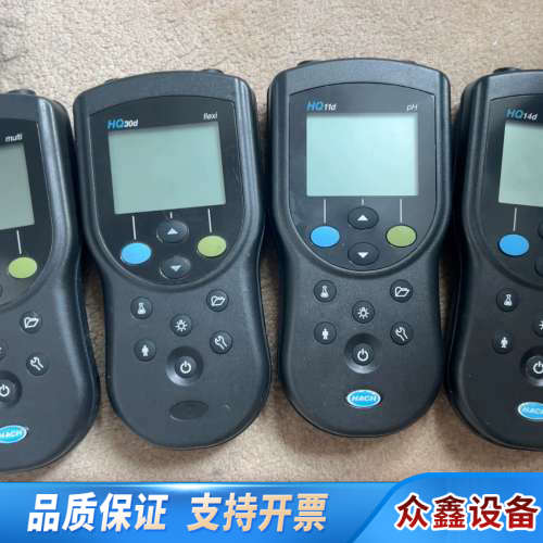 哈希hq11d   hq14d hq30d hq40d .议价