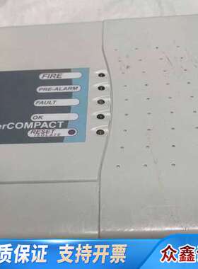 VESDA+VLC-505+LaserCOMPACT烟雾探测