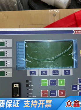 SYMAP-BCG控制器，