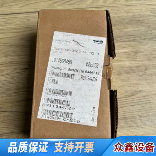 MSM019A-0300-NN-M5-MH0 rexr