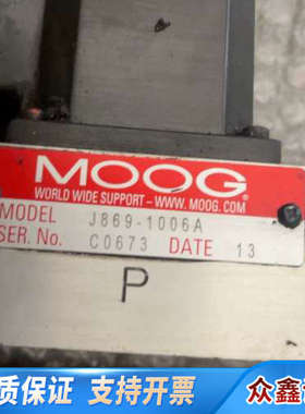 MOOG穆格伺服阀J869-1006A
