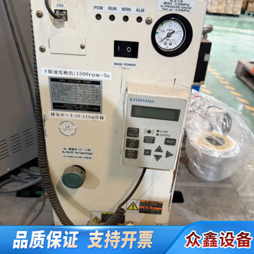 KASHIYAMA卡西亚玛MU300-005干式真空泵，.议价