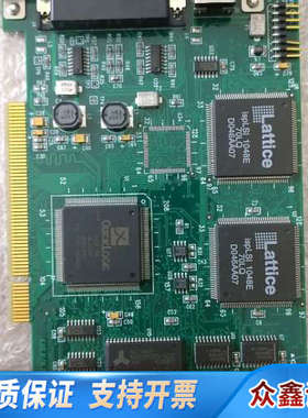 pixera PIXERA DP50-PCI 002069-