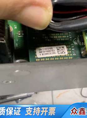 02310QNK RU320BC(LSI2208) SAS/