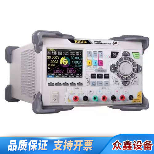 普源直流电源DP832,DP832A,DP831,DP831A,DP821A,DP821,DP811A,DP