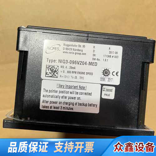 转速表NIQ3-096V204-MED可议价