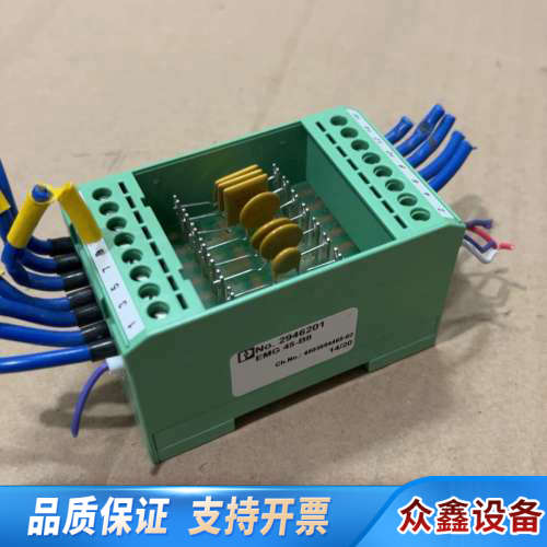 二极管接线端子2946201+EMG+45-B8++.议价