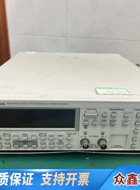 FLUKE PM6680B频率计、机器图片、通电开机