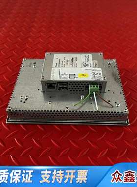 RexrothVCP25.2DVN-003-NN-NN