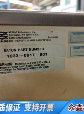 neslab冷水机 精密冷水机 实验室用冷水机，配ab控制模