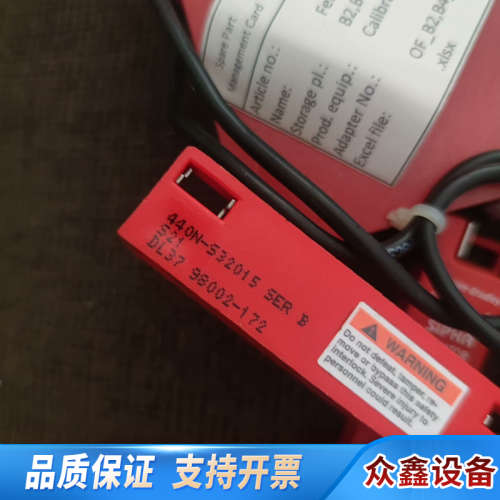 AB440N-S32015磁性开关，余料