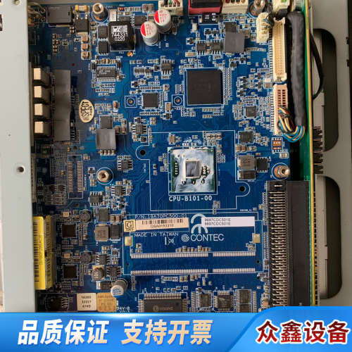 CONTEC工控机，主板，工控型号PT-S959LX-D.议价