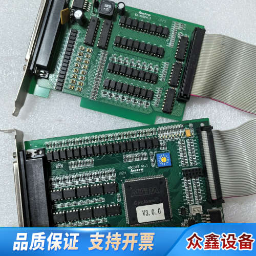 乐创高性能运动控制卡MPC08B V3.0.0 使用 子.议价