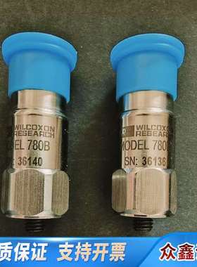 wilcoxon 780B振动传感器 加速度传感器 关联PC
