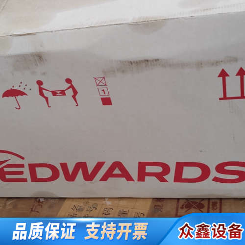 爱德华真空泵  爱德华E2M1.5  RV3  RV8  R.议价