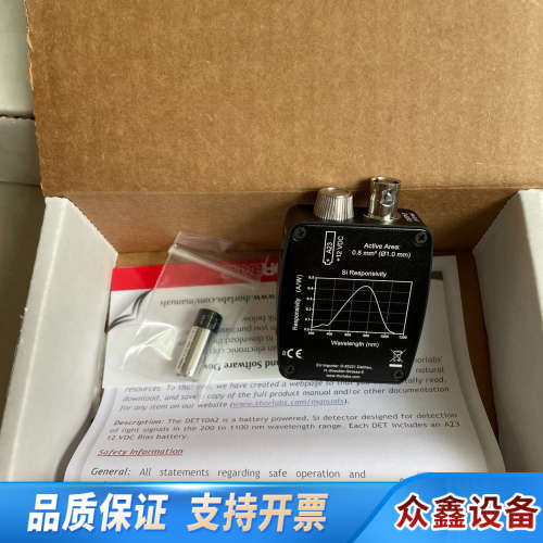 索雷博ThorLabs 硅探测器 DET10A2 220-1.议价