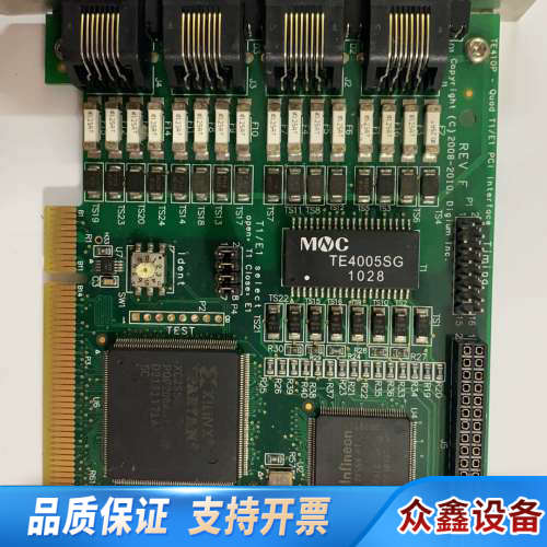 TE410P.议价