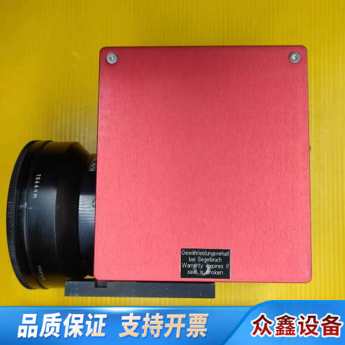 罗芬Rofin sinar RSG 1010-4 激光头.议价