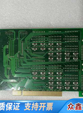 HIMS超级视觉系统 HPCI-3164