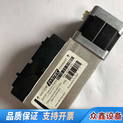 SYSTEC脱气泵 ，货号9000-1471，脱气机真空泵.议价