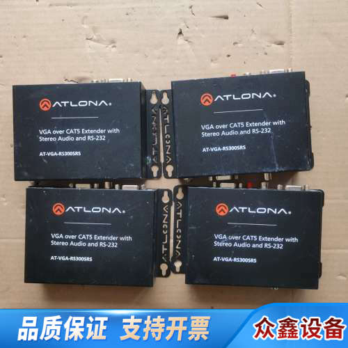 ATLONA VGA延长器 AT-VGA-RS300SR5，.议价