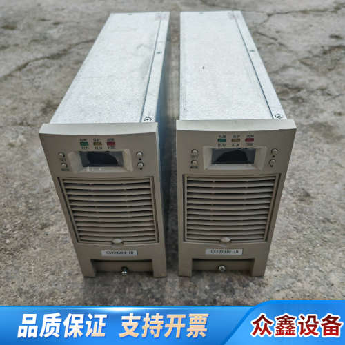 CAV22010-10电源模块  7台.议价