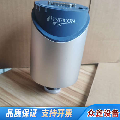 英福康真空计CDG100D  1Torr 英福康薄膜规  压.议价