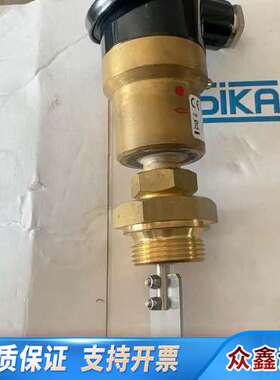 SIKR液位开关VH500NMWAERT01。