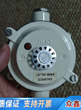 Consilium SWM-1KL57 ，P/N:37170.议价