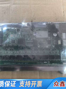 原5044-000327-15    OYDK-326C