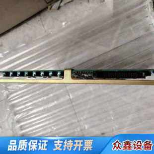 绿色PCB板 M203A电路板 KMS JRCS