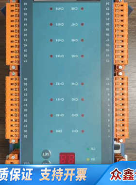 HYUNDAI NET-DO16 模块，原厂件，图！