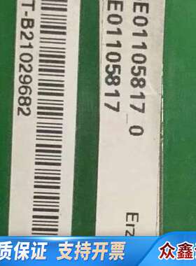 A5E02822121 A5E02822120 A5E011