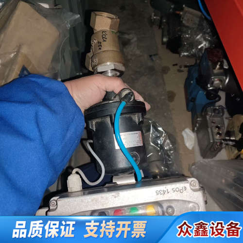 盖米 GEMU EPOS 1435 比例阀.议价