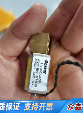 赛默飞配件，电磁阀910-000303-051，